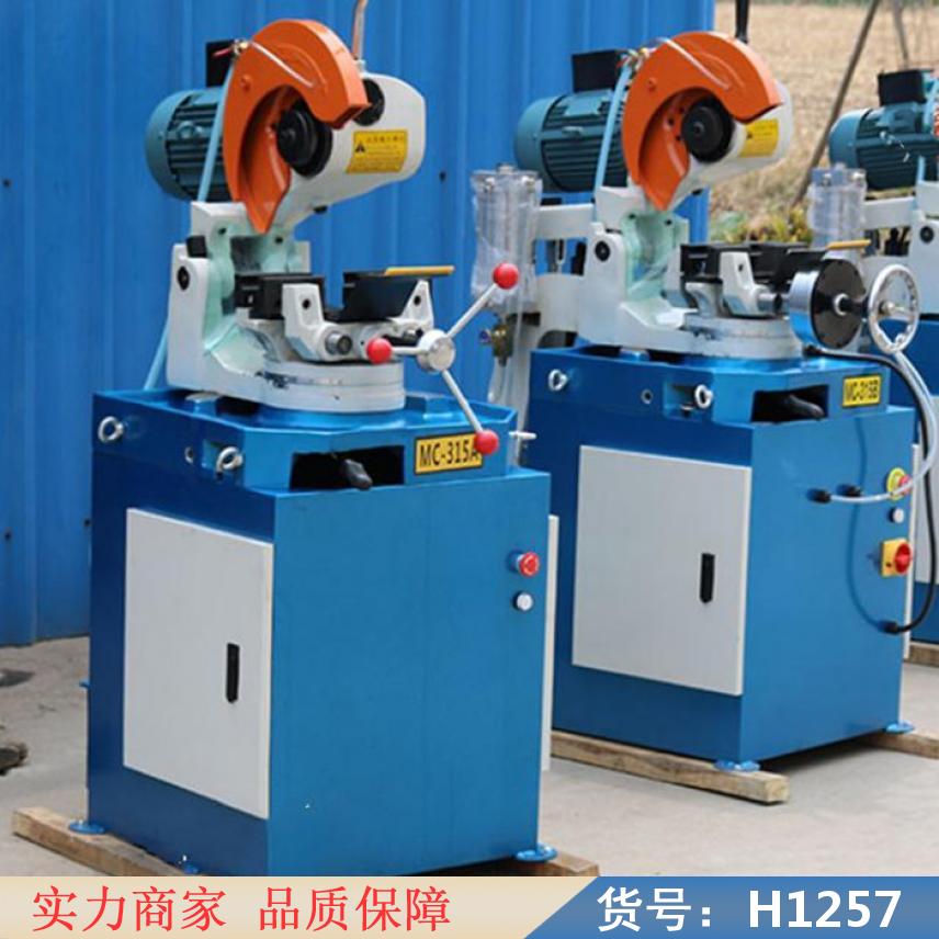 智众激光切管机 不锈钢气动切管机 液压切管机气动切管机货号H1257