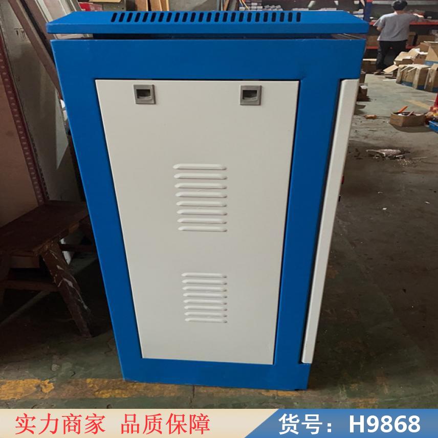 智众电力柜 防爆配电柜 配电柜成套货号H9868