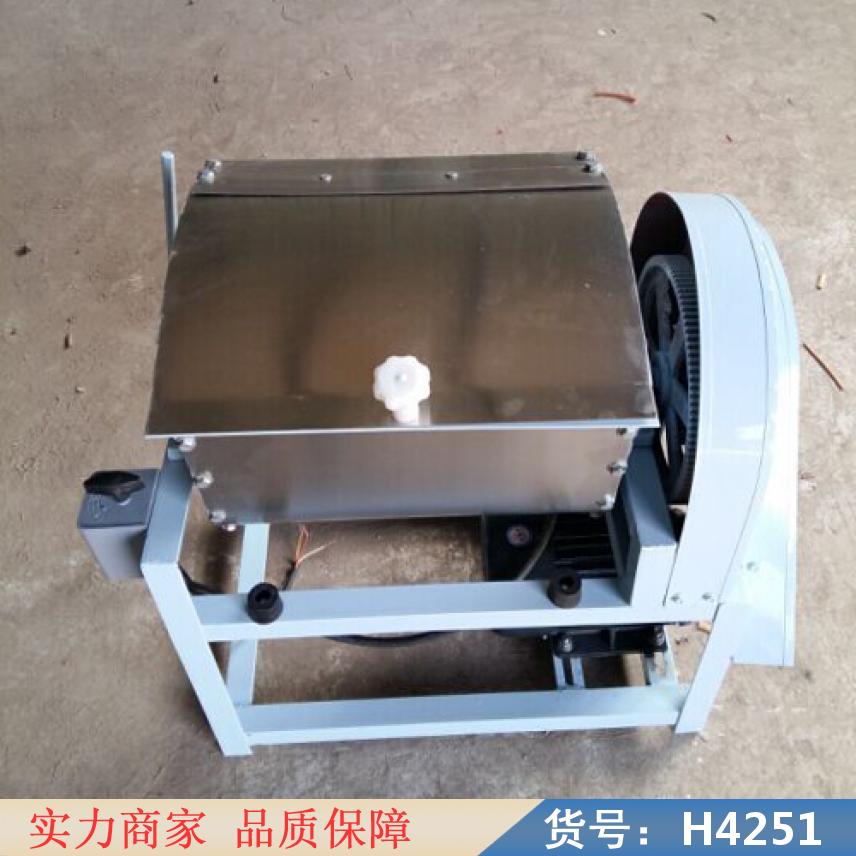 智众不锈钢和面机 双动双速和面机 电动和面机商用货号H4251
