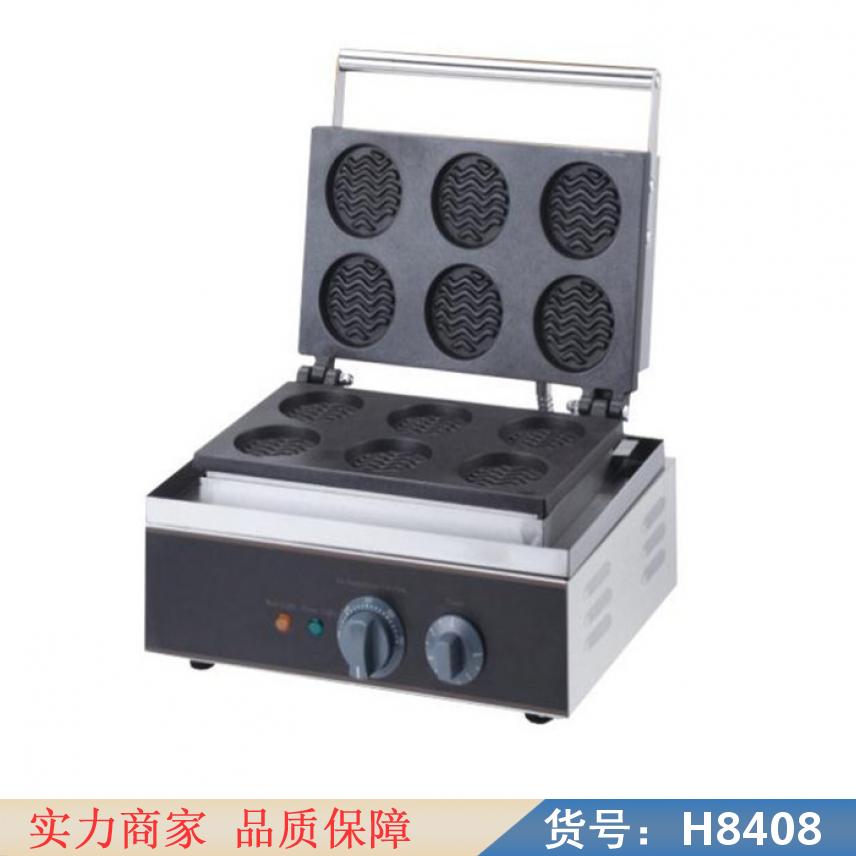 智众圆形华夫饼机 方形华夫饼机 华夫饼机竖格货号H8408