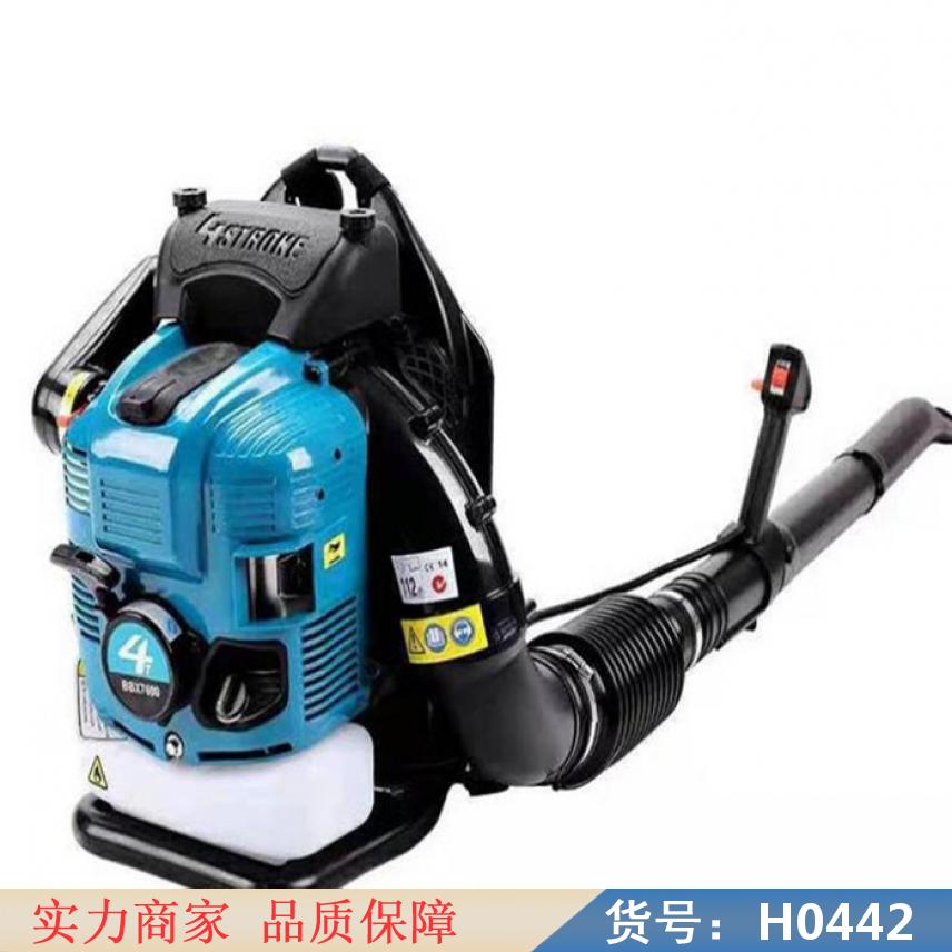 智众地面吹风机 公路吹风机 背负式吹风机货号H0442