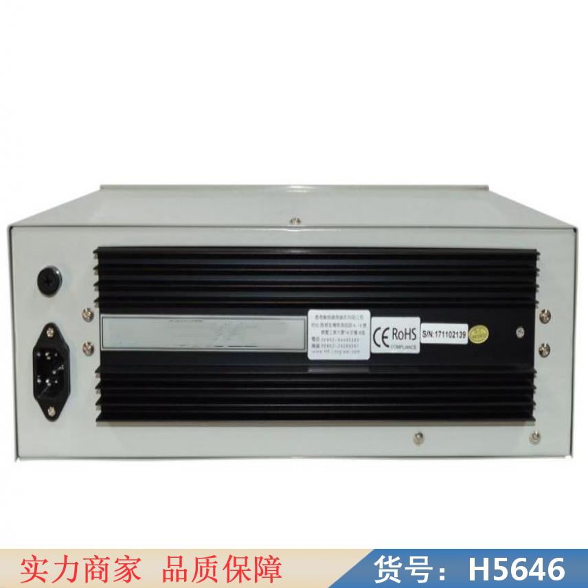 智众函数信号发生器 矢量信号发生器 无线信号发生器货号H5646