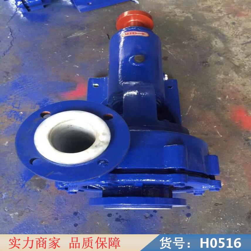 智众耐腐蚀耐磨砂浆泵 入料砂浆泵 污水砂浆泵货号H0516