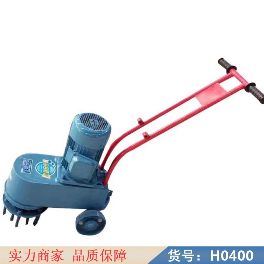 智众地面清灰机 路面拉毛清地面清灰机 钢丝绳清渣机货号H0400