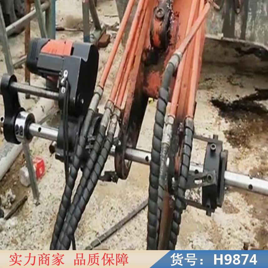 智众多功能一体机 切割电焊一体机 小型镗孔机货号H9874