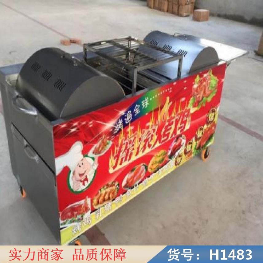 智众烤鸭挂炉 木炭燃气两用烤鸭炉 炭烤鸭炉货号H1483