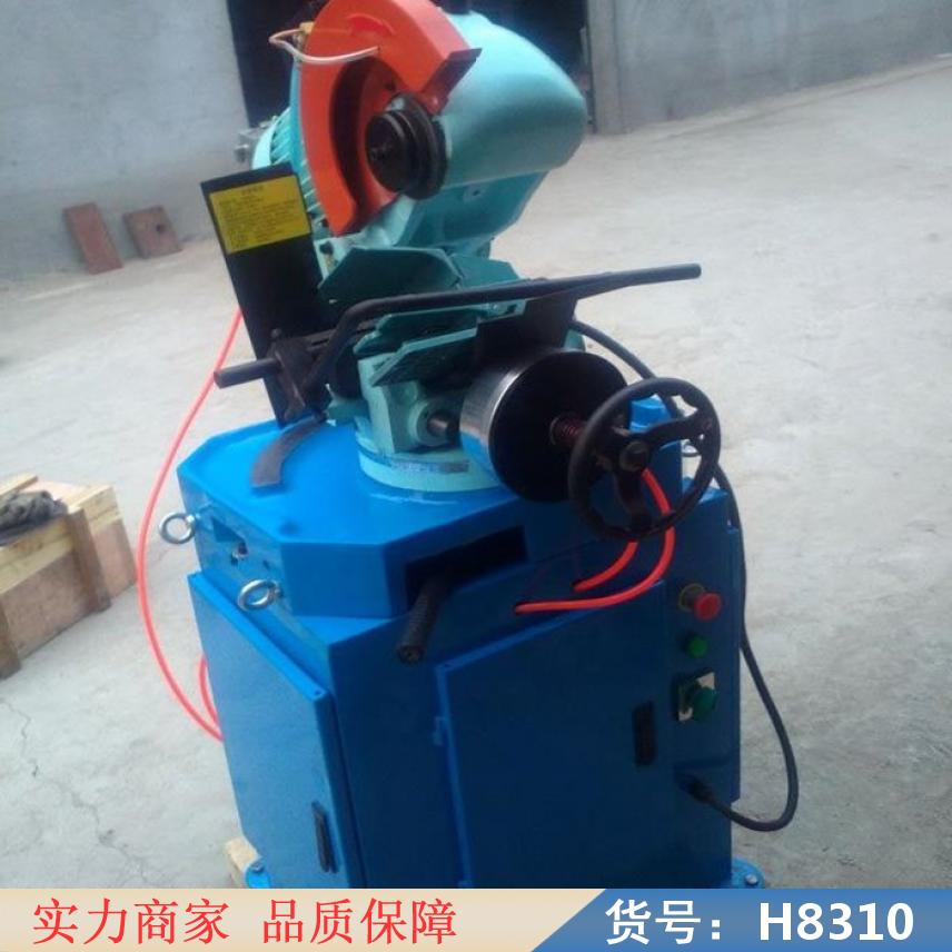 智众台式手动水切机 金属圆锯45度角 自动水切管机货号H8310