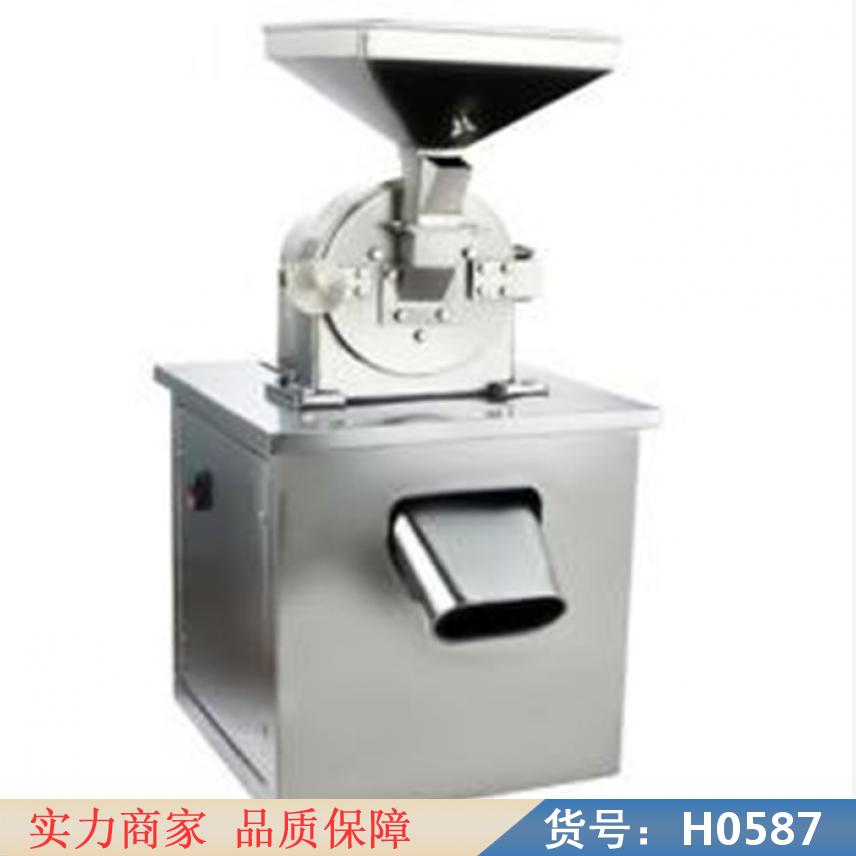 智众玉米磨粉机 中药磨粉机 pvc磨粉机货号H0587
