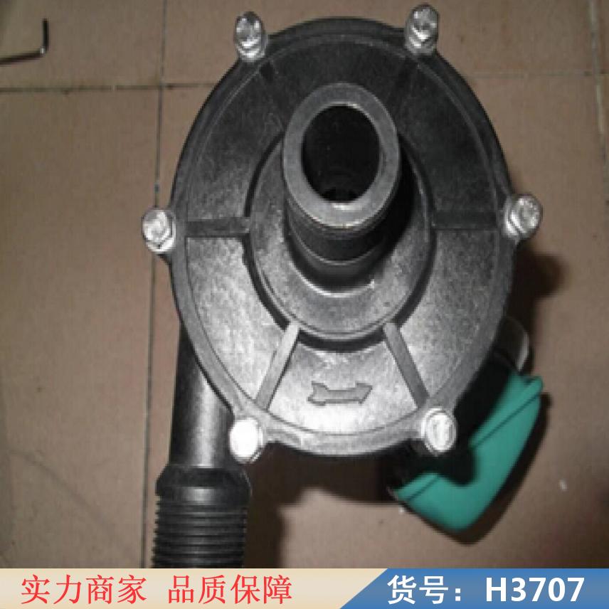智众泵磁力泵 304磁力泵 cqf塑料磁力泵货号H3707