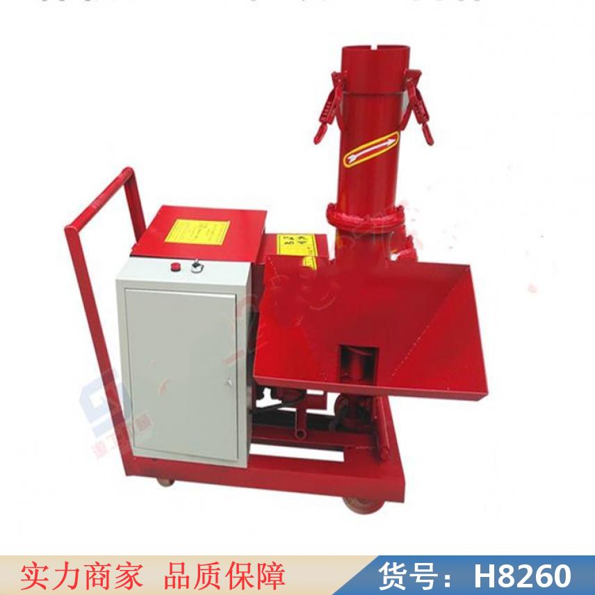 智众二次构造细石泵 卧式二次构造泵 二次建筑构造泵货号H8260