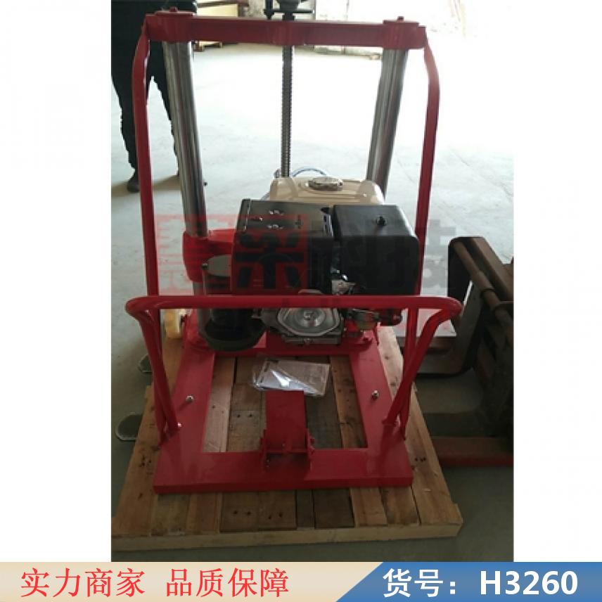 智众路面取芯机 道路取芯机 汽油路面取芯机货号H3260