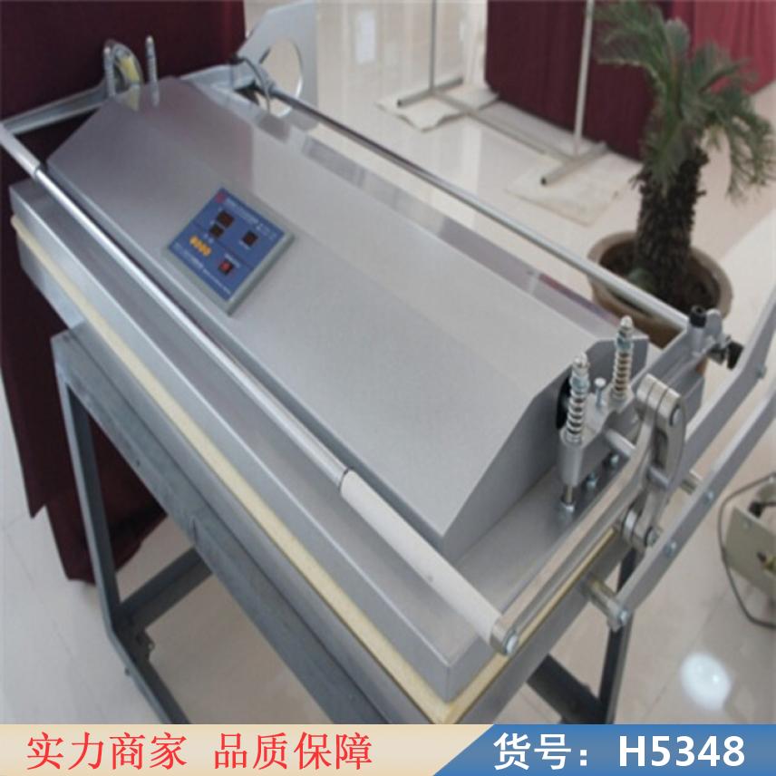 智众大型装裱机 卡纸装裱机 裱画机货号H5348