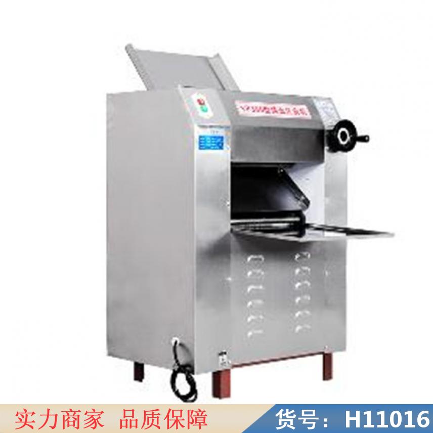 智众家用全自动压面机 多功能压面机 压面机大型货号H11016