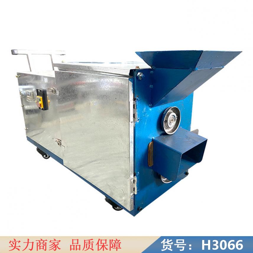 智众商用洗剪一体机 全自动吹气式拧螺丝机 大型剪尾机货号H3066