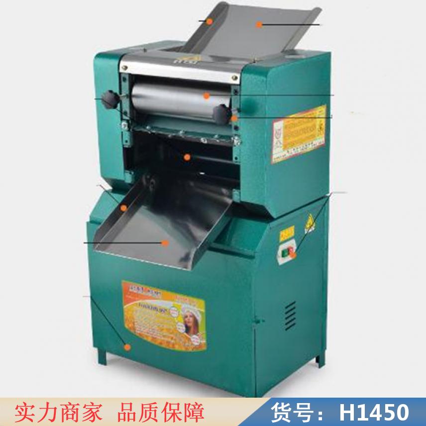 智众电动压面机 300型压面机 全自动一体压面条机货号H1450