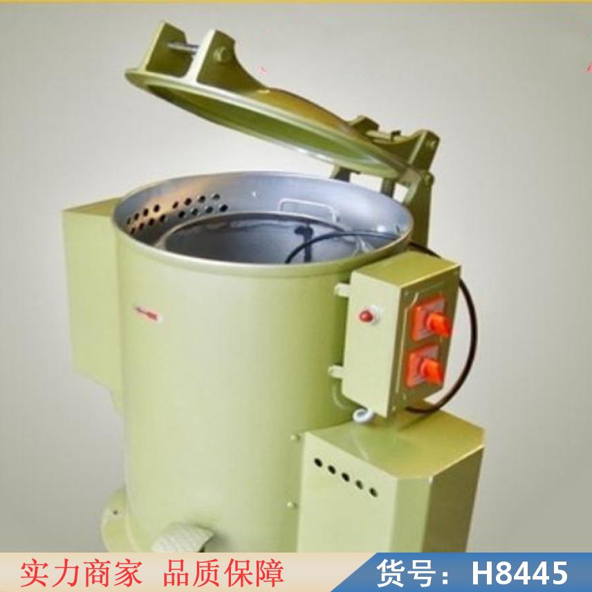 智众螺杆脱水机 肉类脱水机 转鼓浓缩脱水机货号H8445