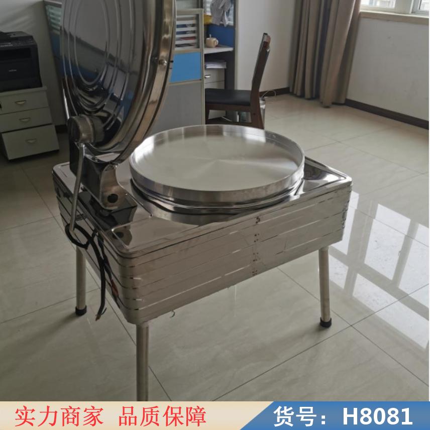 智众煎饼电饼铛 全自动电饼铛 34cm电饼铛货号H8081