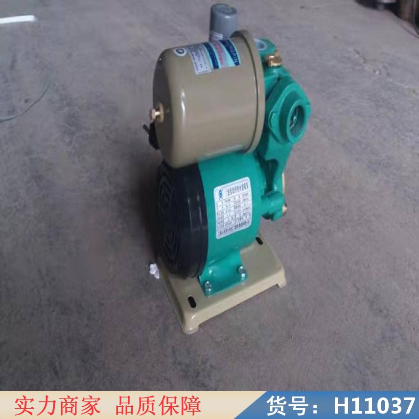 智众冷热水自吸泵 隔膜自吸泵 卧式离心泵货号H11037