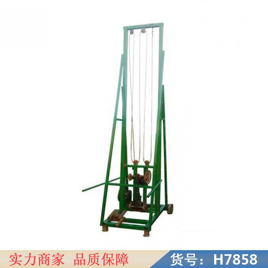 智众地理钎探机 岩石钎探机 铜线电动钎探机货号H7858