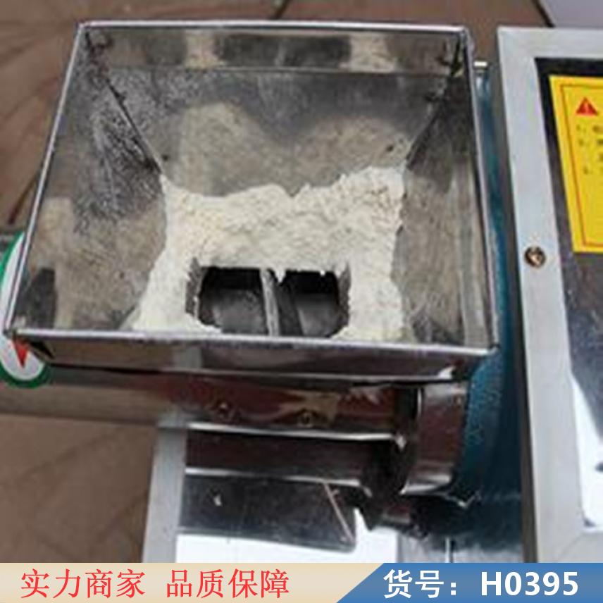 智众家用全自动面食机 多功能面食一体机 60型多功能面食机货号H0395