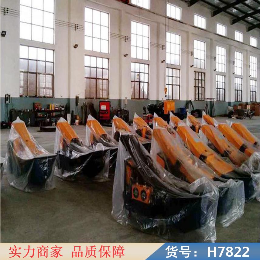 智众微型细石输送泵 小型细石输送泵 小型混凝土输送泵泵货号H7822