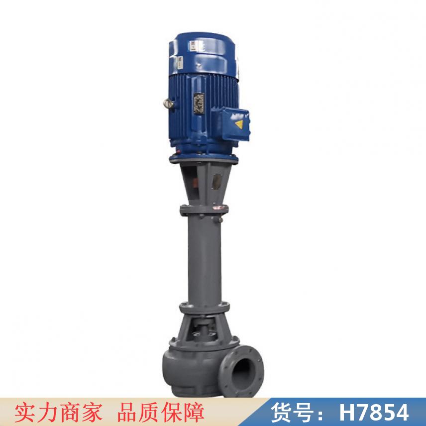 智众切割式污水泵 化粪池泥浆泵 铰刀泥浆泵货号H7854