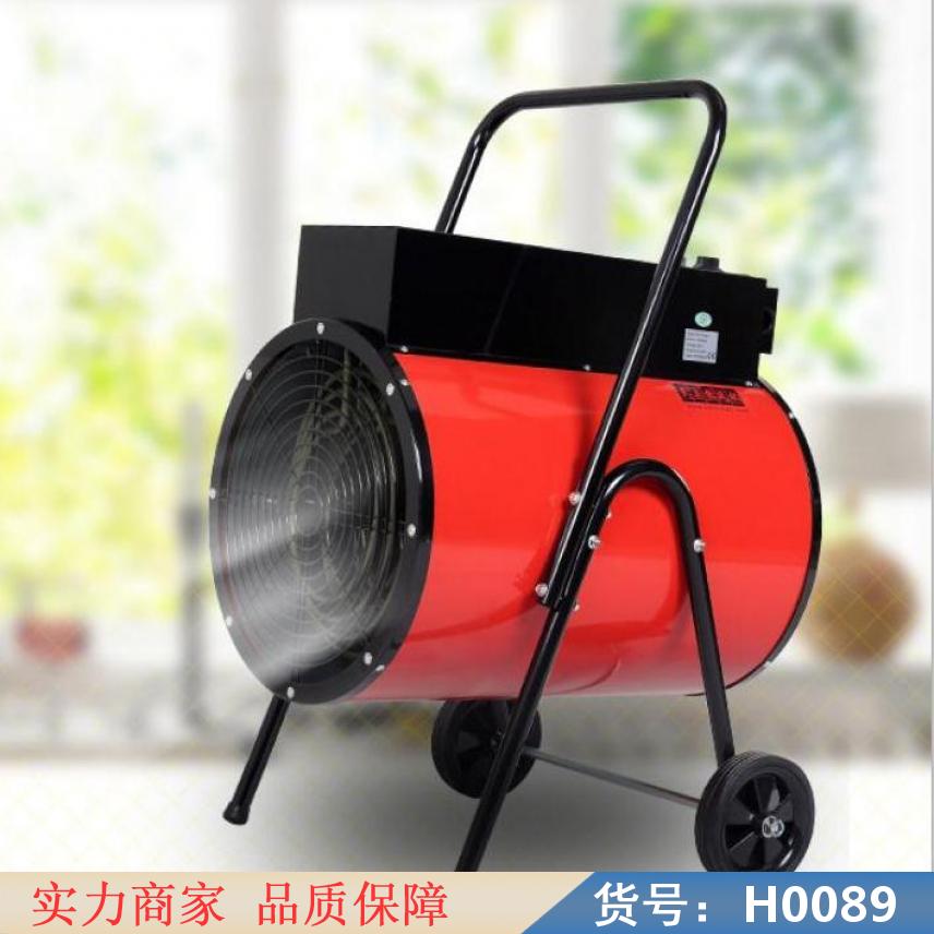 智众独立暖风机 车用柴油暖风机 窗式暖风机货号H0089
