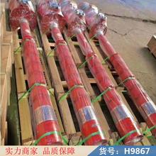 智众深井长轴消防泵 立式多级消防泵 消防泵货号H9867