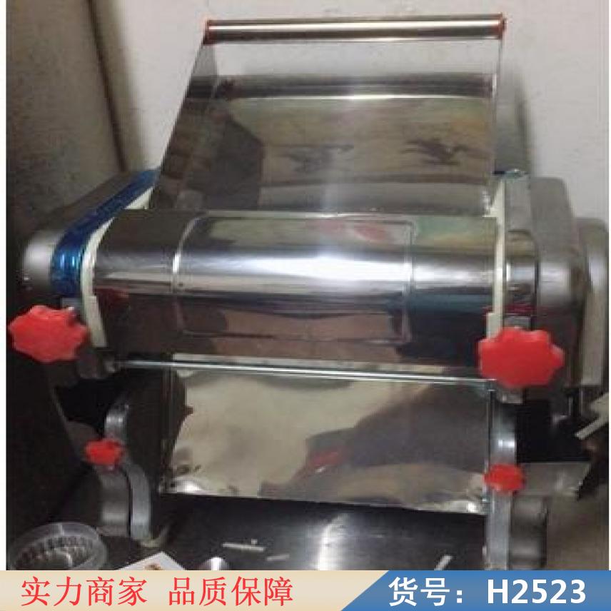 智众全自动压面条机 商用面条机 电动压面机不锈型电动家用压面机商货号H2523