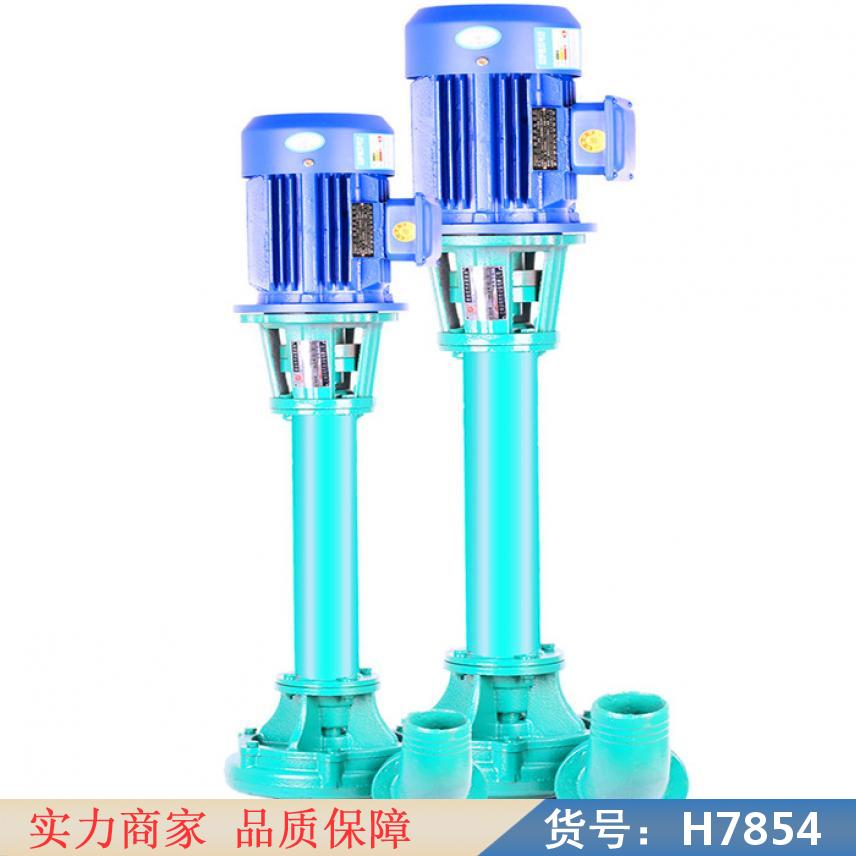 智众抽粪泥浆泵 造纸泥浆泵 泥浆泵管货号H7854