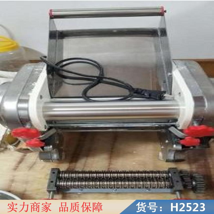 智众面条机全自动 小面条机 湿面条机货号H2523