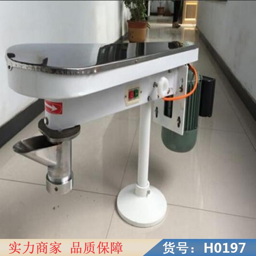 智众家用饸饹面机 多功能土豆粉 手工土豆粉机货号H0197