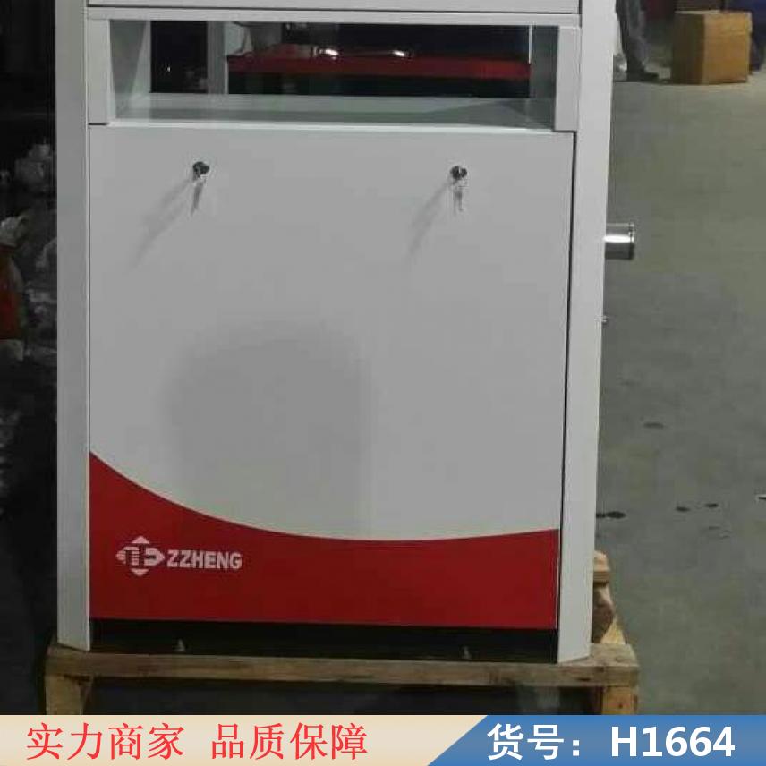 智众加油机 车载小型加油机汽油 15米柴油加油机货号H1664
