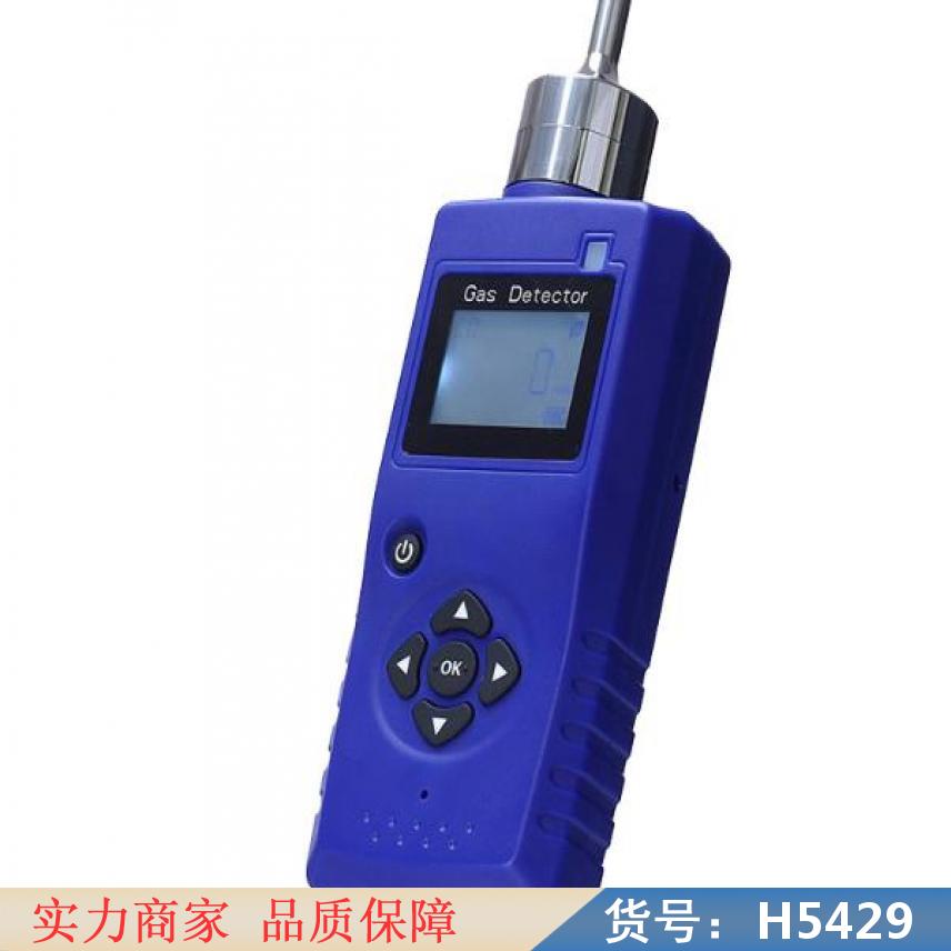 智众双路气体含量检测仪 氧含量检测仪 手持呼出气体酒精含量检测仪货号H5429