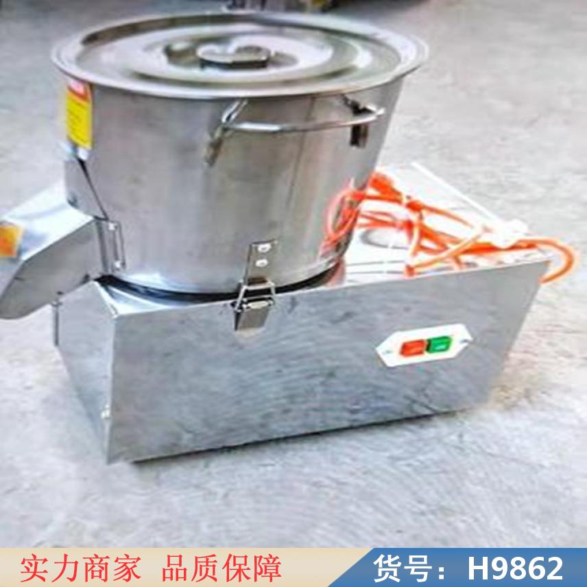 智众微型切菜机 电动剁菜机 圆白菜绞菜机货号H9862