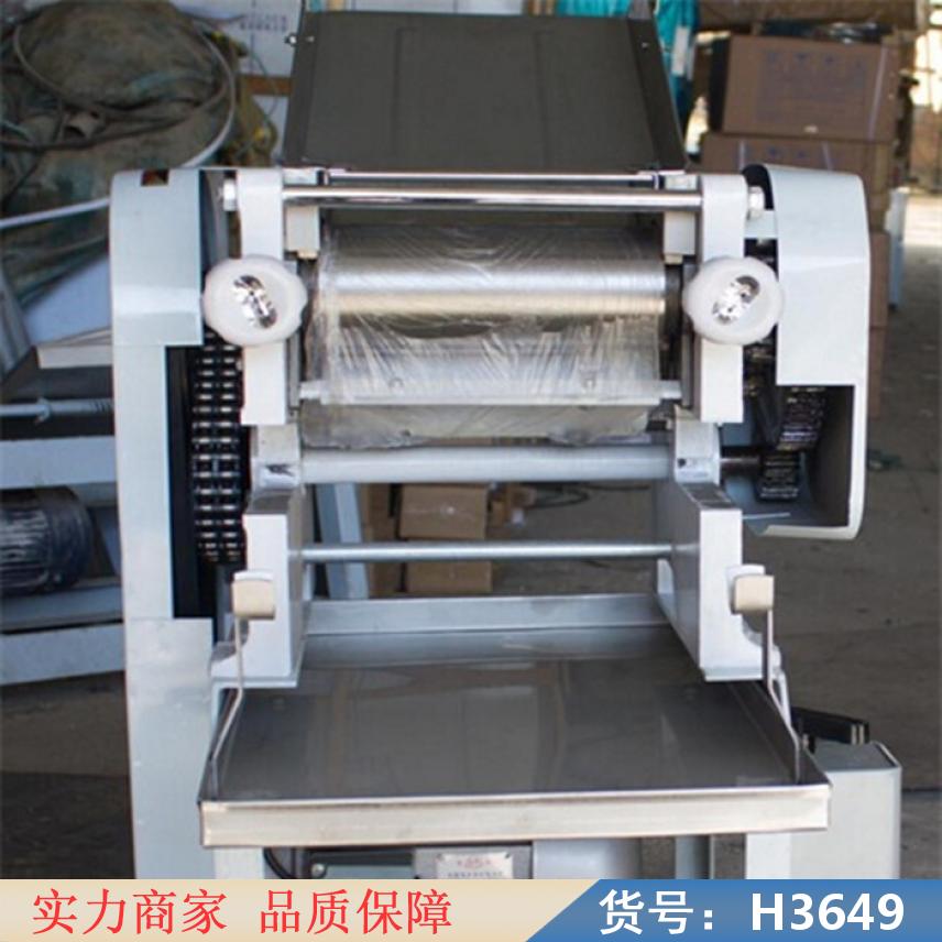 智众面条机电动 面条机全自动 手动面条机货号H3649