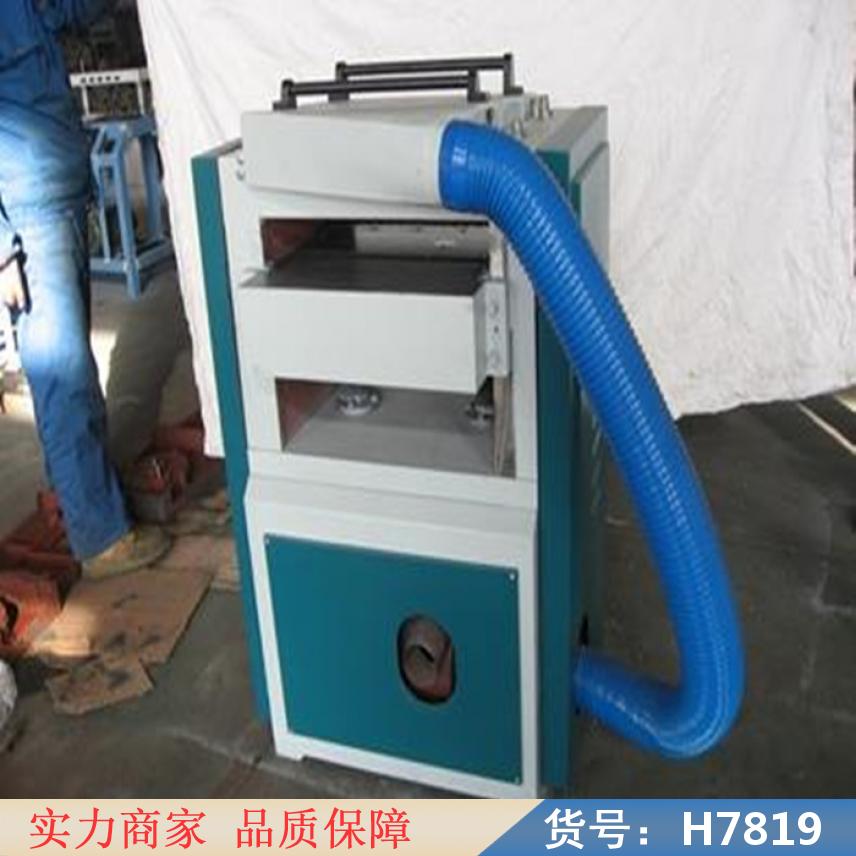 智众双面刨床 牛头刨床刨床 自动木工刨床货号H7819
