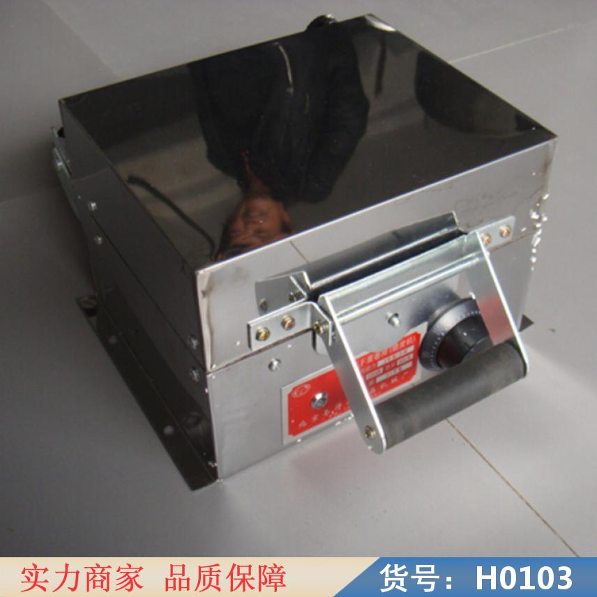 智众肉松蛋卷机 早餐神器蛋卷机 单头蛋卷机货号H0103