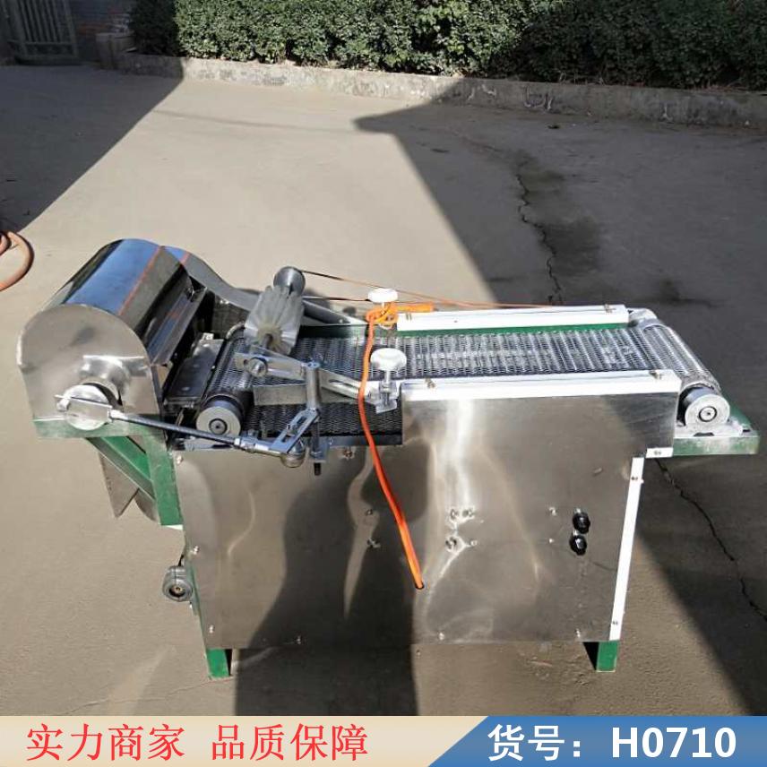 智众多功能小型膨化机 糖酥果膨化机 锅巴膨化机货号H0710