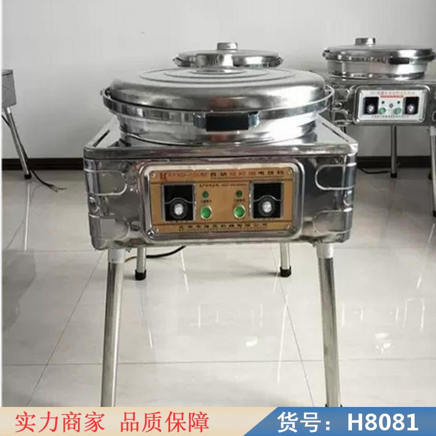 智众电饼铛电饼铛 大电饼铛 全自动电饼铛货号H8081