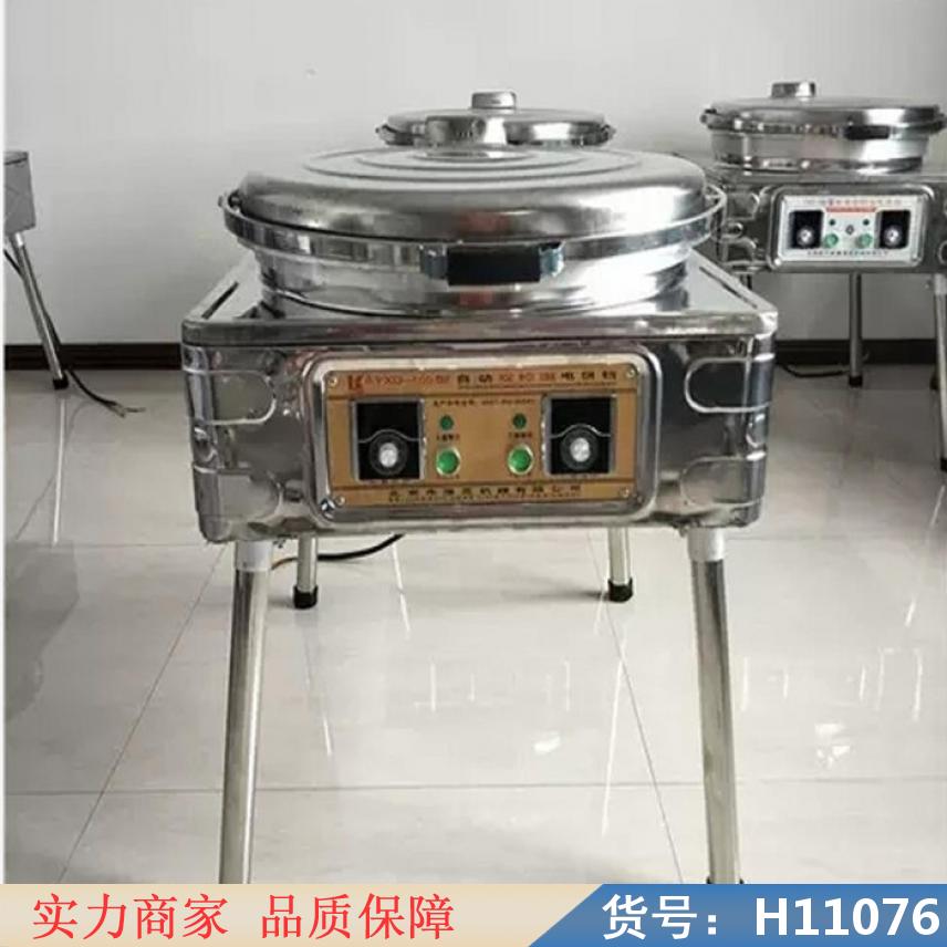 智众电饼档 悬浮式电饼铛 电饼铛家用货号H11076