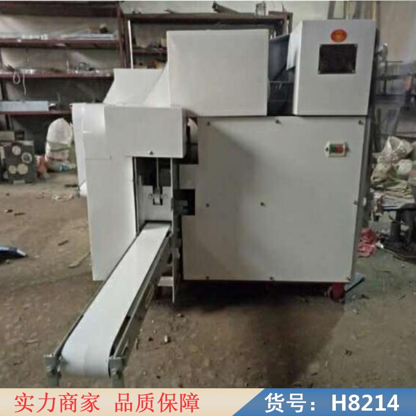 智众小型馒头机 馒头机 小型蒸馒头机货号H8214