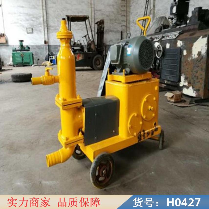 智众水泥灌浆泵 水泥堵漏注浆机 单缸注浆泵货号H0427
