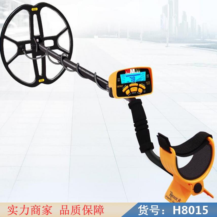 智众vr金属探测仪 金属探测仪野外寻宝 黄金地下金属探测仪CS3货号H8015