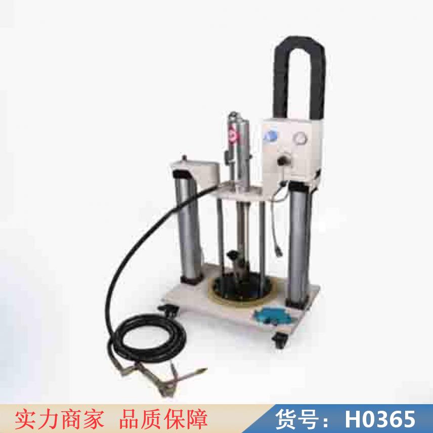 智众汽动黄油机 气动定量黄油机 汽压黄油机货号H0365