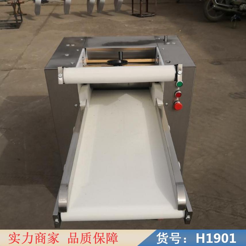 智众揉面机 全自动揉面机 电动揉面机家用货号H1901