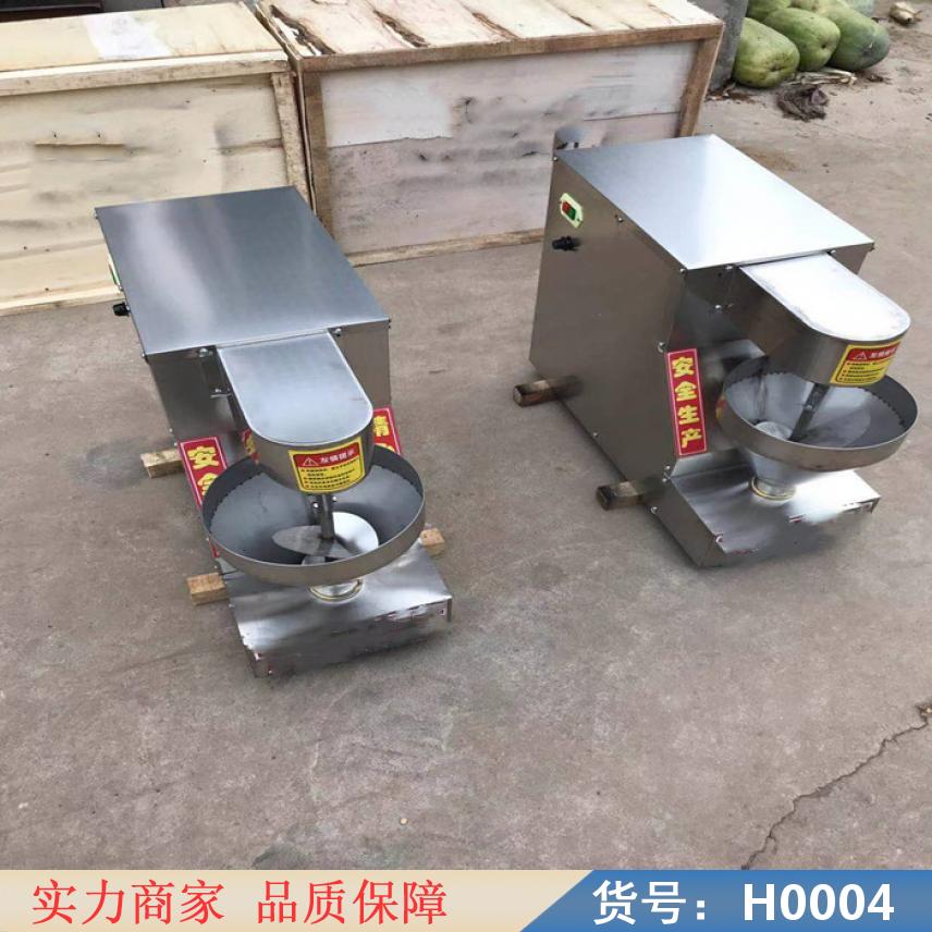 智众小型炸丸子机 速冻丸子机 卧式丸子机货号H0004