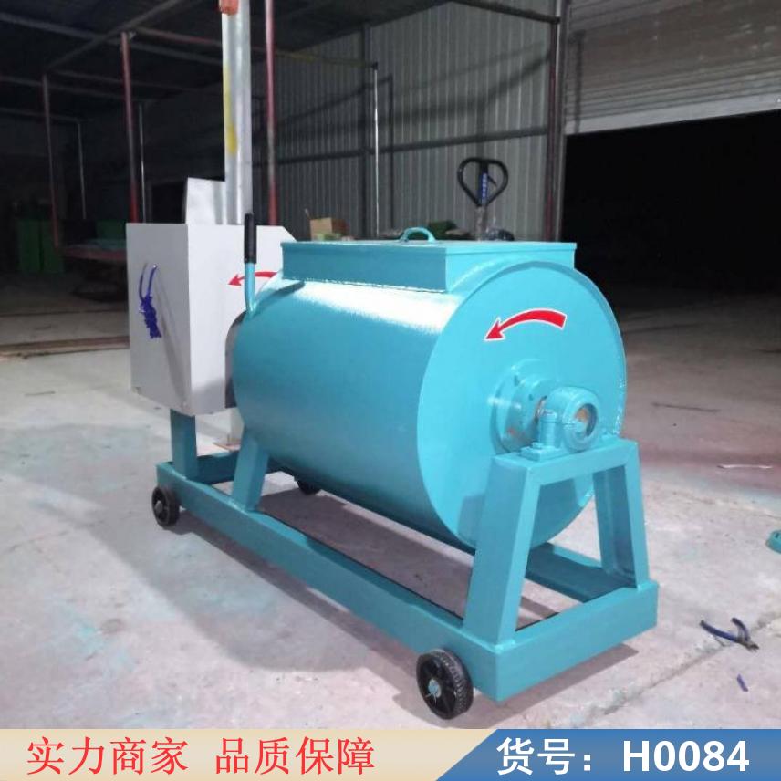智众混凝土强制搅拌机 混凝土试验用搅拌机 定时定速高扭力搅拌机货号H0084