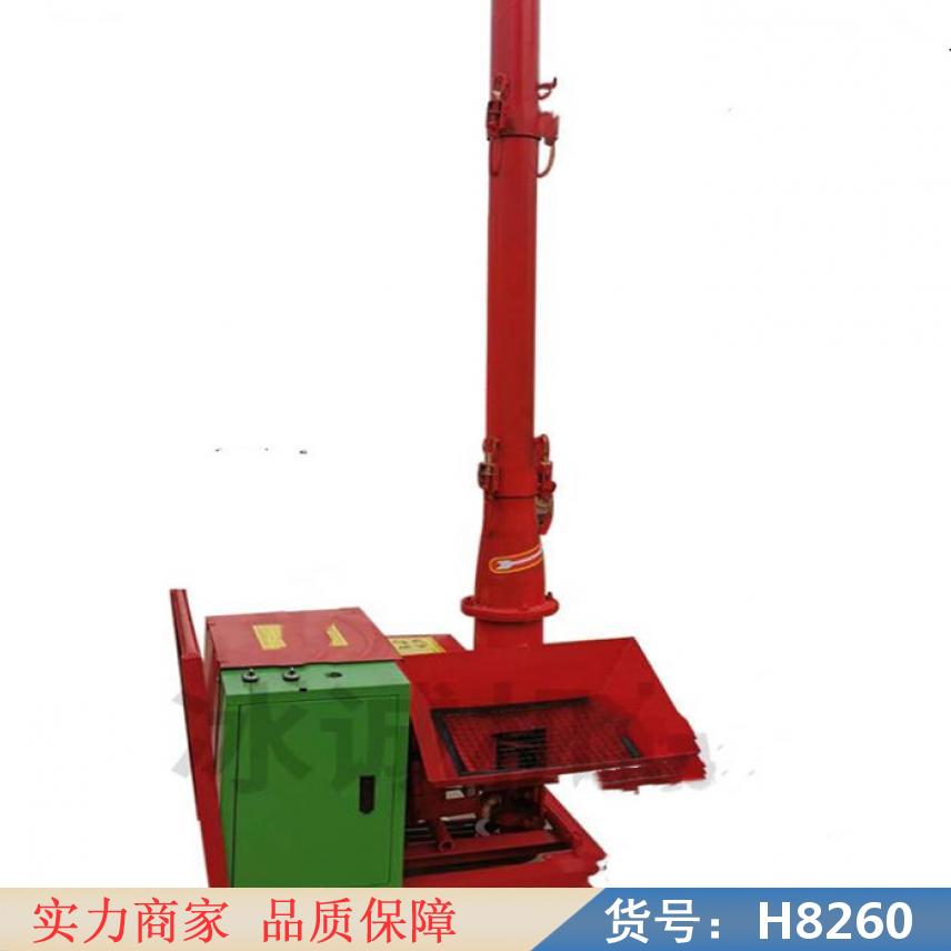 智众二次构造细石泵 混凝土输送泵二次构造柱泵 二次构造柱泵小型货号H8260