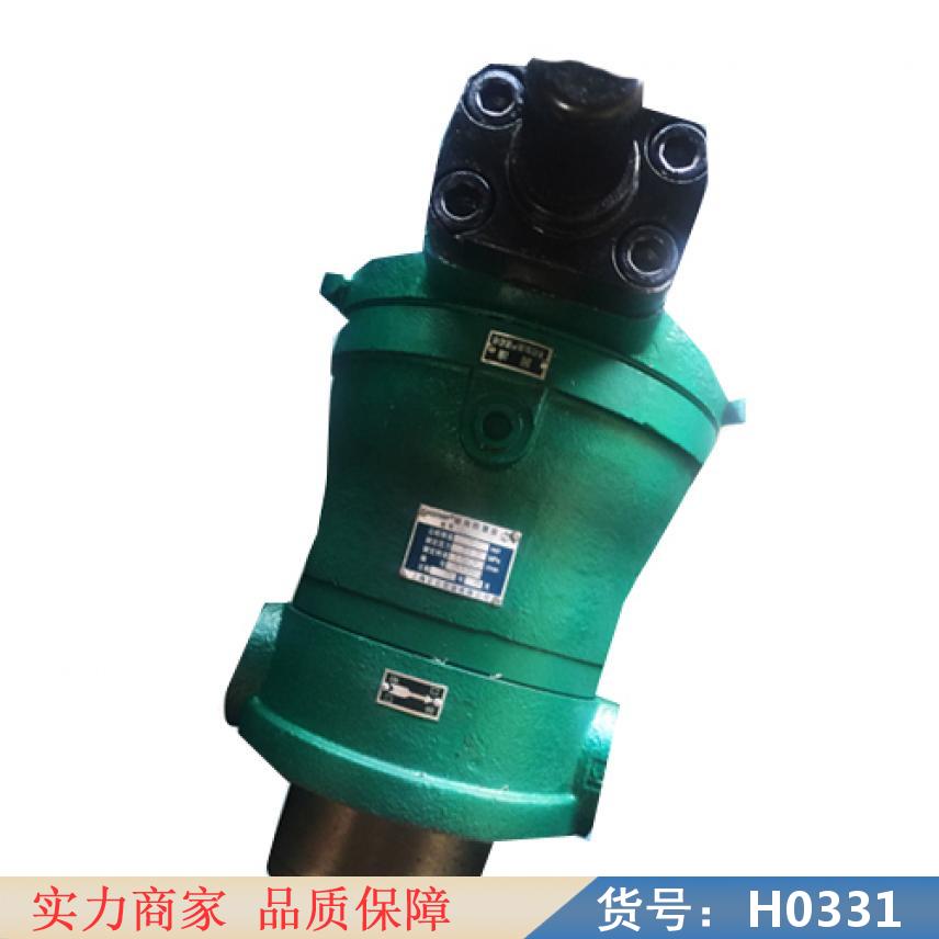 智众柱塞泵柱塞 三柱塞高压计量泵 隔膜式柱塞计量泵货号H0331